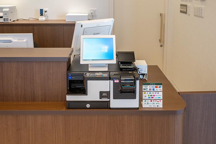 全自動精算機